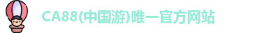 CA88